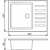 Мойка для кухни Gerhans B10 62x50 Мойка для кухни Gerhans B10 62x50