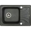 Мойка для кухни Gerhans B11 65x44.5