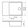 Мойка для кухни Gerhans B11 65x44.5