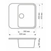 Мойка для кухни Gerhans B20 62x47 Мойка для кухни Gerhans B20 62x47