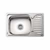 Мойка для кухни Ledeme L96642 66x42 Мойка для кухни Ledeme L96642 66x42