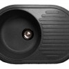 Мойка для кухни Gerhans A02 73x46