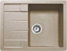 Мойка для кухни Gerhans B22 65x50 Мойка для кухни Gerhans B22 65x50