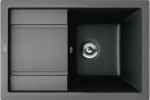 Мойка для кухни Gerhans B27 76x50