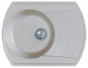 Мойка для кухни Gerhans A01 65x50